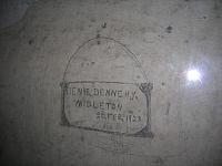 DSCN0231